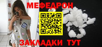 кокаин перу Пенза