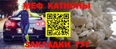 спайс Первоуральск