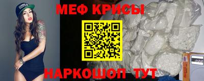кокаин перу Пенза