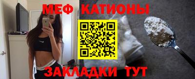 кокаин перу Пенза
