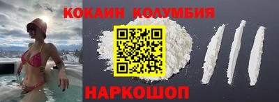 марихуана Партизанск