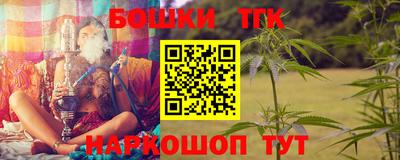 кокаин перу Пенза