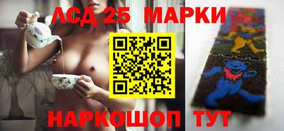 кокаин перу Пенза