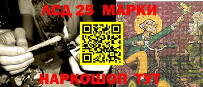 кокаин перу Пенза