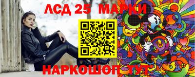 кокаин перу Пенза