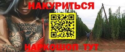 кокаин перу Пенза