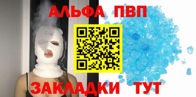 кокаин перу Пенза