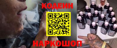 марихуана Партизанск
