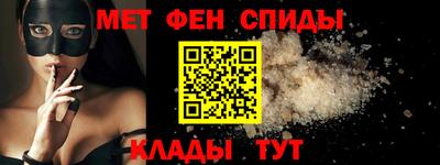 кокаин перу Пенза