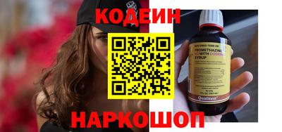 кокаин перу Пенза