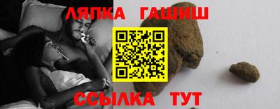кокаин перу Пенза