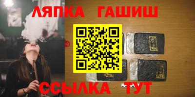 кокаин перу Пенза