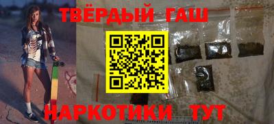 кокаин перу Пенза