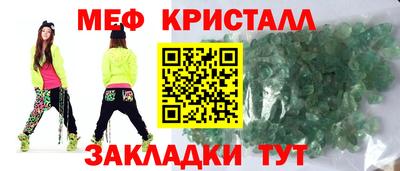 СК Туймазы