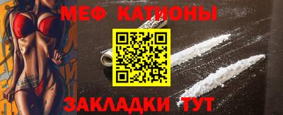 кокаин перу Пенза
