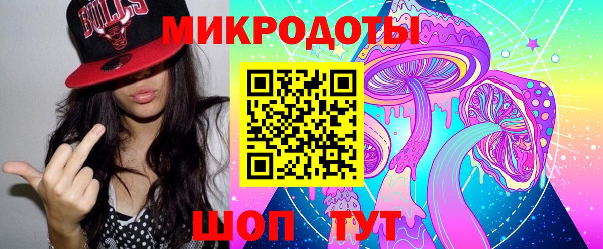 Codein Соликамск